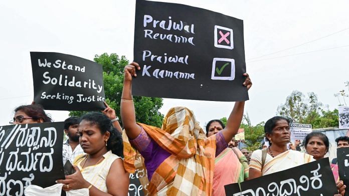 Protest against Prajwal Revanna in Bengaluru, Friday | ANI