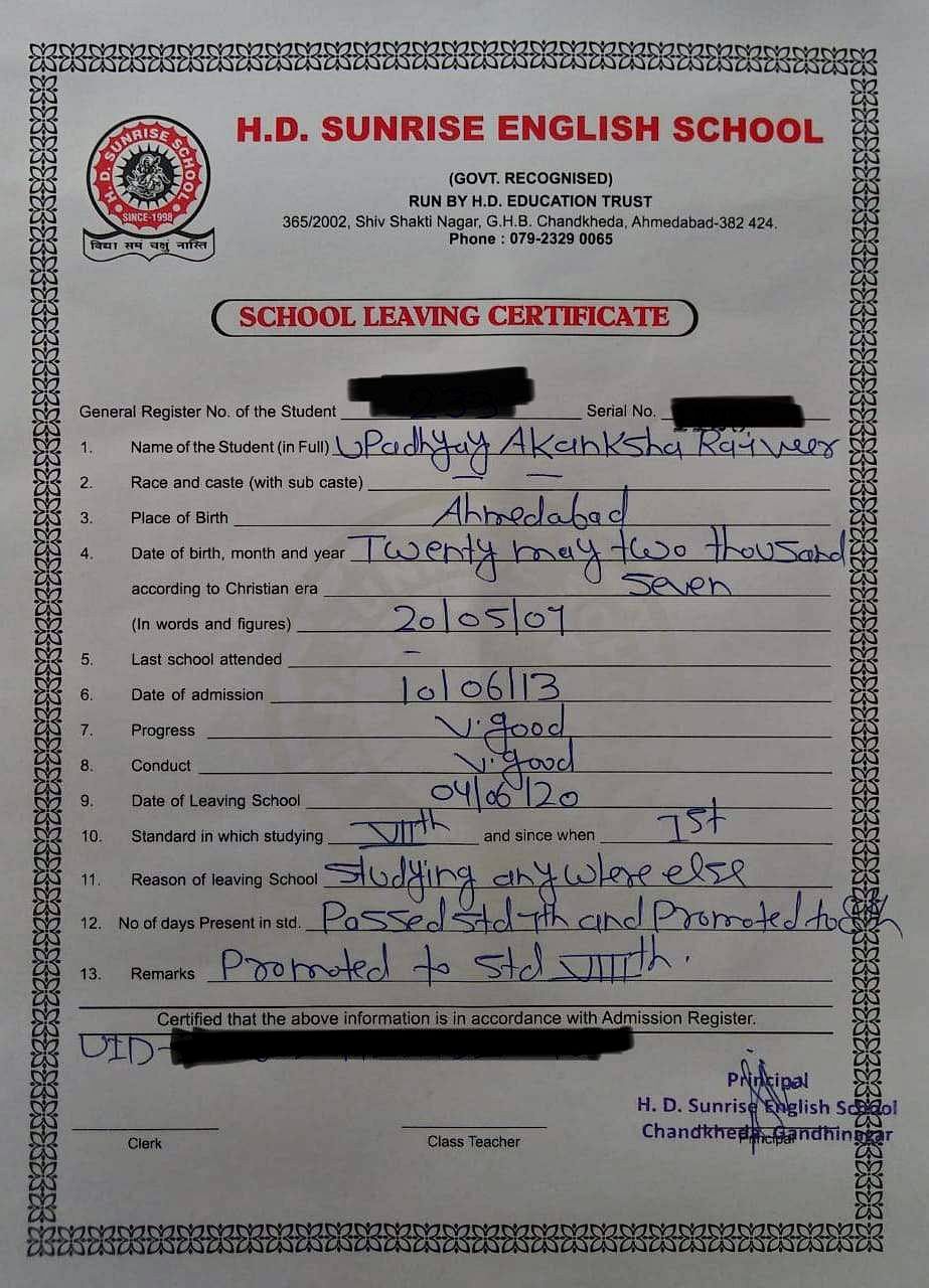 The school-leaving certificate of Akanksha, Rajveer's older daughter. He had fought to remove religion and caste identification for her. He is currently aiming to drop her surname | By special arrangement