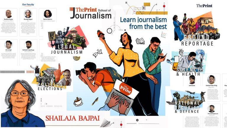 ThePrint starts its journalism course. The best J-school is the newsroom