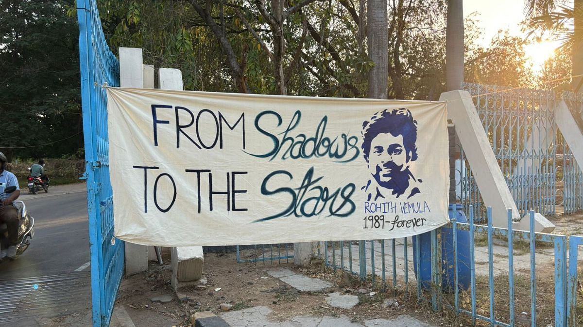 Rohith Vemula banner outside the University of Hyderabad | Vandana Menon | ThePrint 