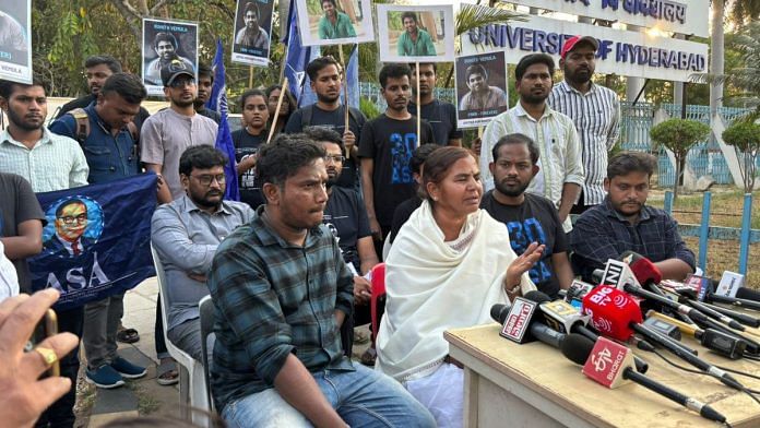 Radhika Vemula press conference outside the University of Hyderabad | Vandana Menon | ThePrint