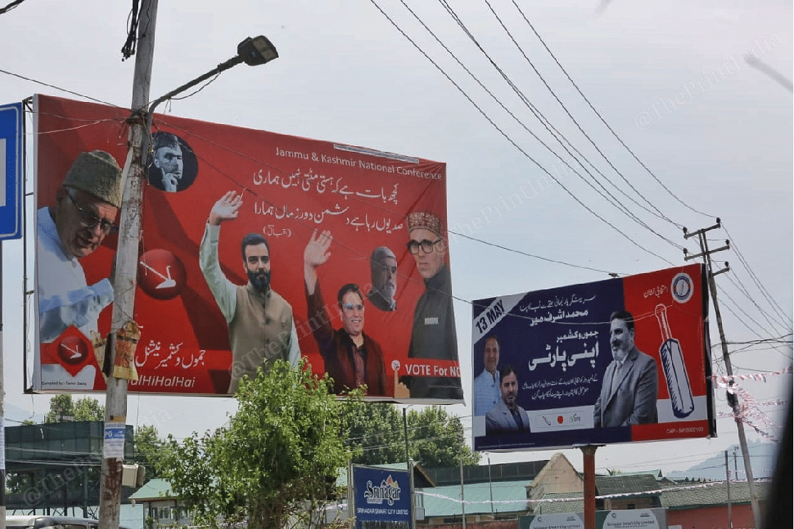 Banners featuring NC and Apni Party candidates in Srinagar | Praveen Jain | ThePrint