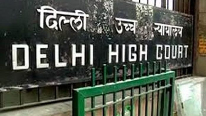 Delhi High Court | Representtional image | ANI