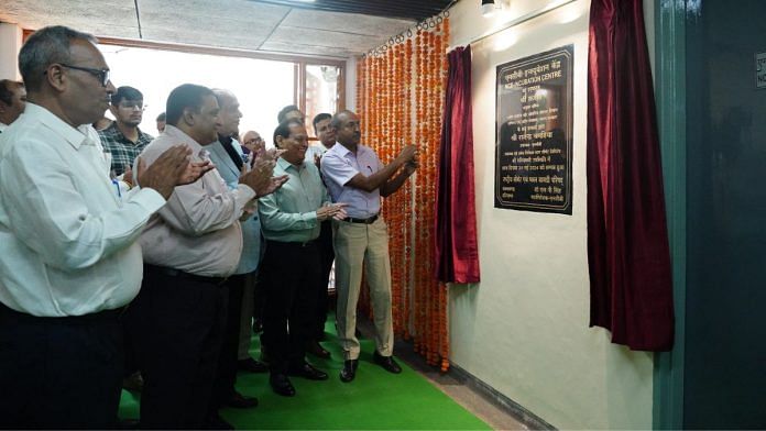 The National Council for Cement and Building Materials-Incubation Centre (NCB-IC) has been inaugurated by Shri Sanjiv, Joint Secretary, Ministry of Commerce and Industry, Government of India | X (formerly Twitter)/@NcbIndia