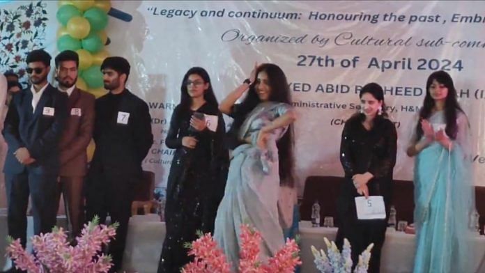 The student was dancing at the farewell and freshers event of Government Medical College, Anantnag | X