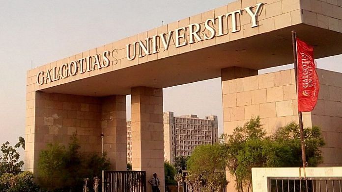 File photo of the Galgotias University campus entrance