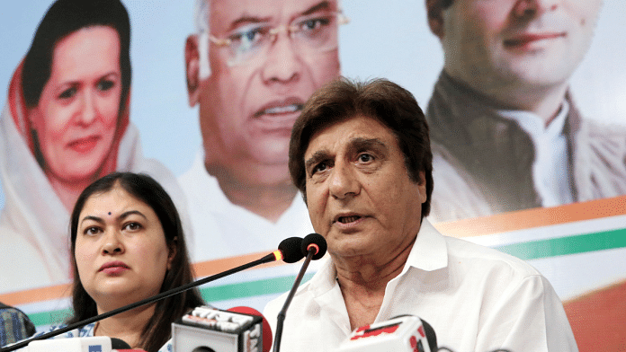 File photo of Congress leader Raj Babbar addressing a press conference | ANI