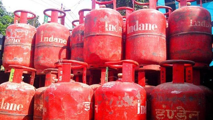 LPG cylinders | Wikimedia Commons