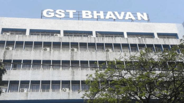 File image of GST Bhavan in Delhi | Wikipedia Commons