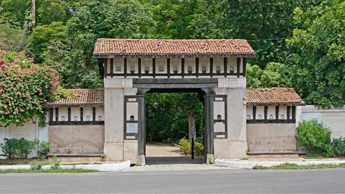 Calico Museum of Textiles | Photo: calicomuseum.org