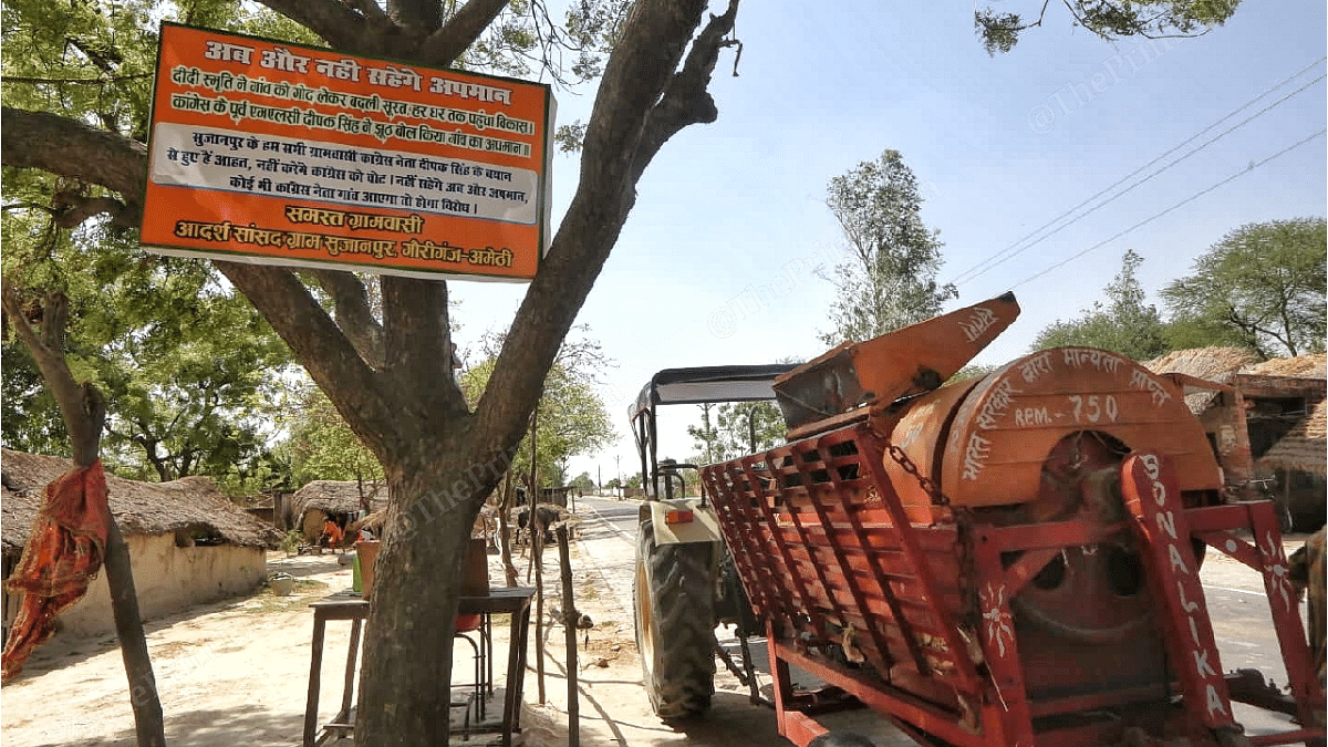 The board put up at Sujanpur in support of Smriti Irani | Suraj Singh Bisht | ThePrint