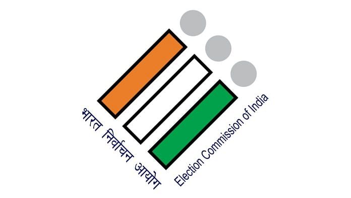 Election Commission of India logo | ANI