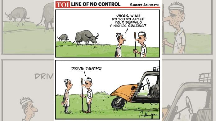 Sandeep Adhwaryu | The Times of India