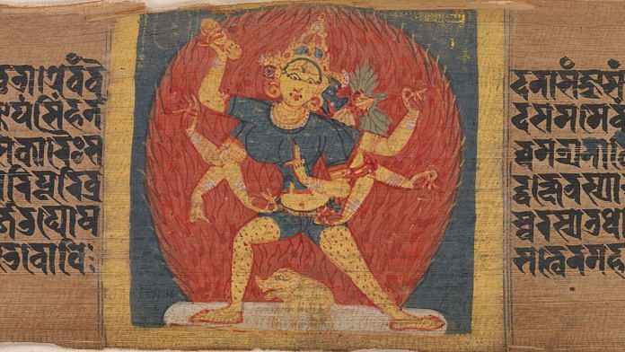 Wrathful Eight-armed and Three-faced Goddess Tara Marichi, Leaf from a dispersed Pancavimsatisahasrika Prajnaparamita Manuscript, Pala, Undivided Bengal, c. 1090, Opaque watercolour on palm leaf, 5.7 x 57.2 cm, Image courtesy of The Metropolitan Museum of Art, New York