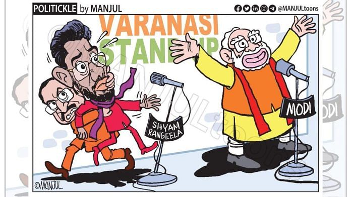 MANJUL |X(formerly Twitter)/@MANJULtoons