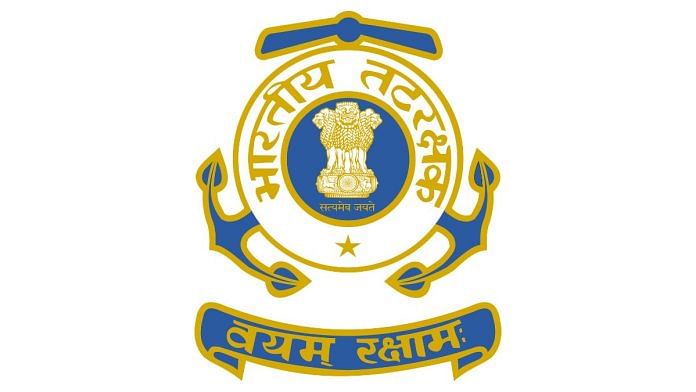 Indian Coast Guard logo | Commons