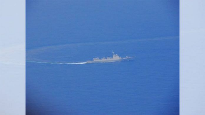 A Chinese naval destroyer tracked near Taiwan | CNA Taiwan