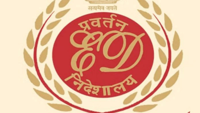 Enforcement Directorate logo | Source: X