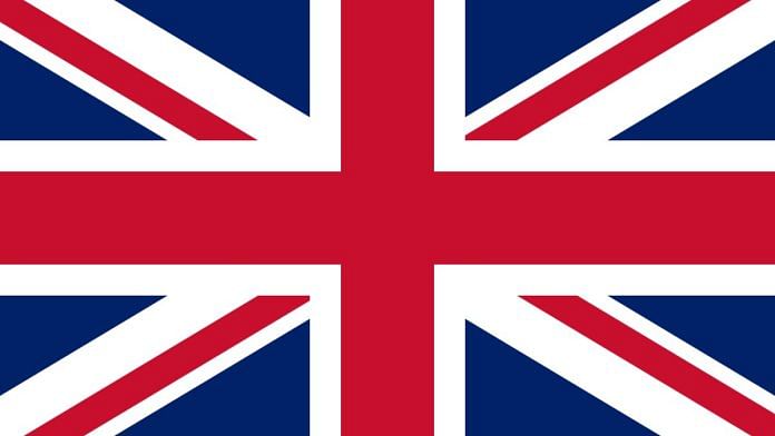 UK flag | Wikimedia Commons