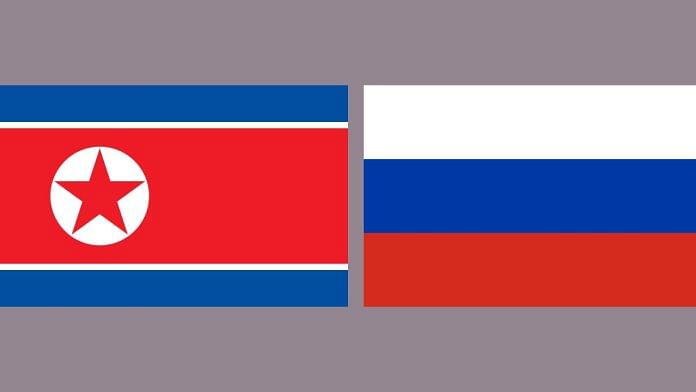 Flag of North Korea and Russia | Commons