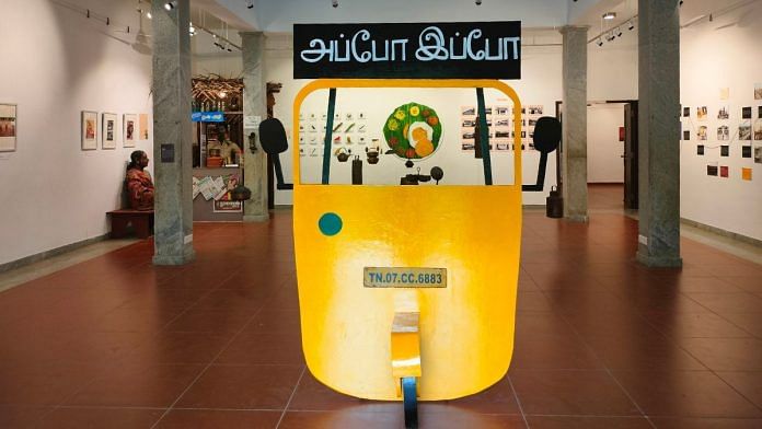 An auto stands in the centre of the exhibit, divided into sections based on food, infrastructure and more | Aneesa PA | ThePrint