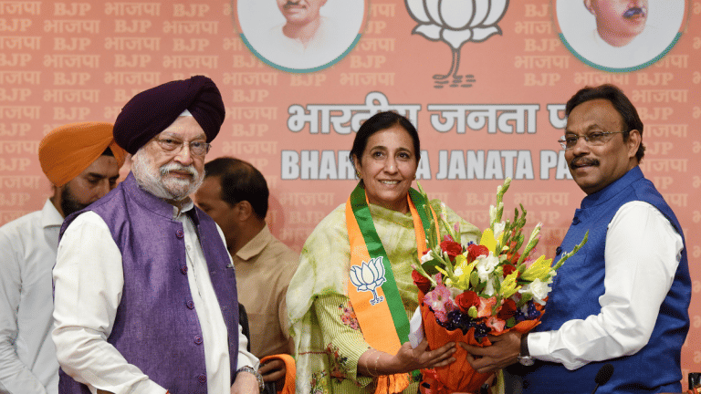 IAS officer & BJP candidate Parampal Kaur Sidhu’s resignation accepted. How it’s different from VRS