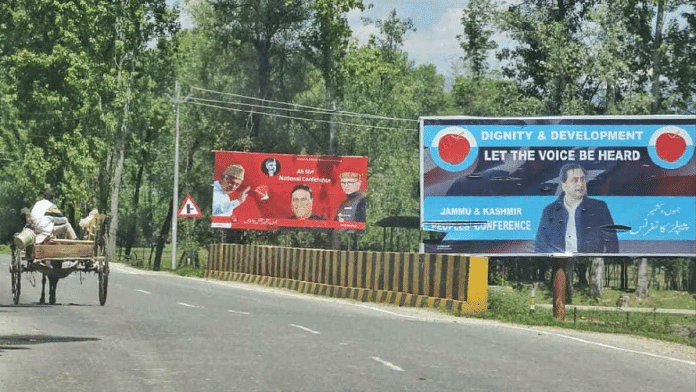 Bill boards seeking support on behalf of NC's Omar Abdullah and JKPC's Sajjad Lone in Baramulla | Praveen Jain | ThePrint