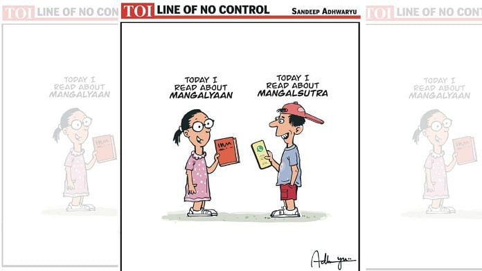 Sandeep Adhwarya | Times of India