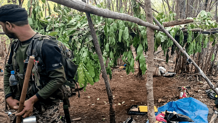 At least 10 Maoists were killed in an encounter with security forces in Chhattisgarh's Narayanpur | ANI