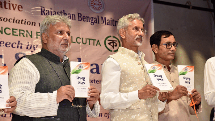 External Affairs Minister S. Jaishankar at the launch of the Bengali translation of his book 'Why Bharat matters' in Kolkata | Credit: @DrSJaishankar