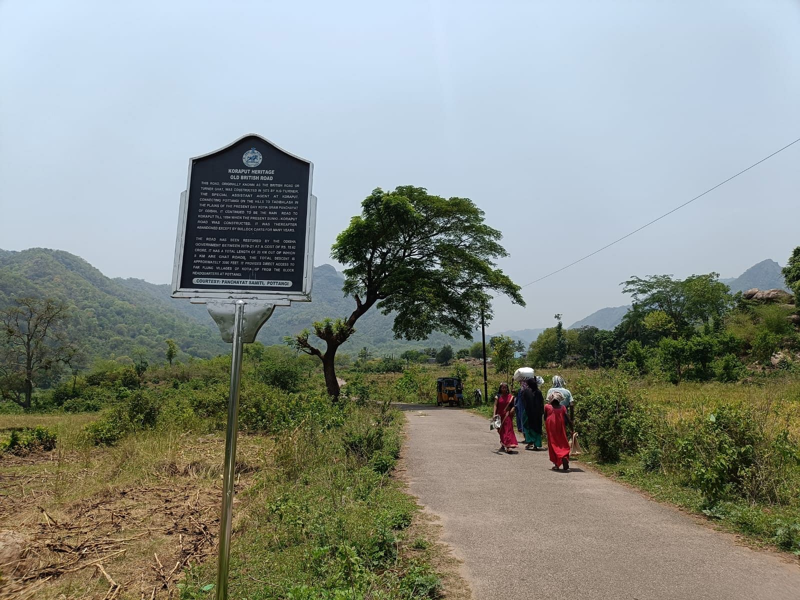 British-era road restored by the Naveen Patnaik government in Kotia | Prasad Nichenametla | ThePrint