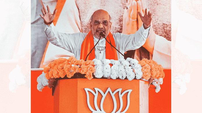 Union Home Minister Amit Shah addressing a public meeting for LS elections, in North 24 Parganas, Tuesday, 14 May, 2024 | Credit: PTI