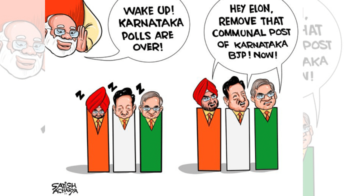 Satish Acharya | X(formely Twitter)/@satishacharya