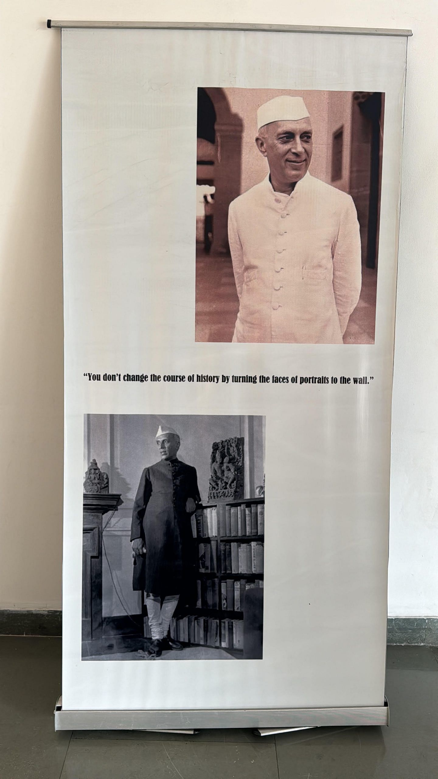 The standee outside the conference hall at Jawahar Bhawan | Sagrika Kissu, ThePrint