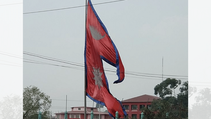 File photo of Nepal Flag | Commons