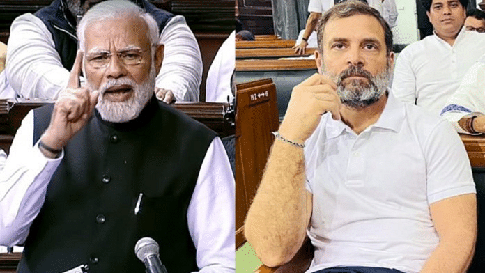 PM Narendra Modi and Congress leader Rahul Gandhi in Parliament | ANI