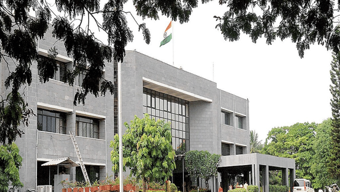 ISRO headquarters in Bangalore | File Photo | Wikipedia Commons
