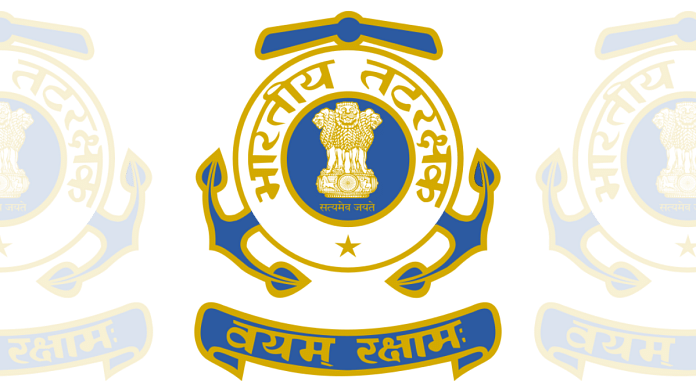 Indian Coast Guard Logo | Wikipedia Commons