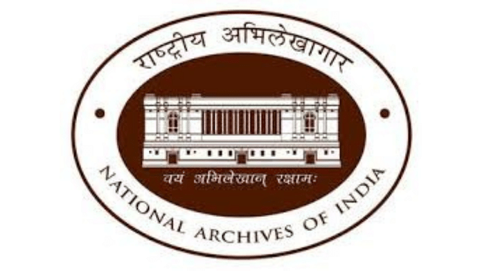Logo of National Archives of India | File Photo | Wikipedia Commons