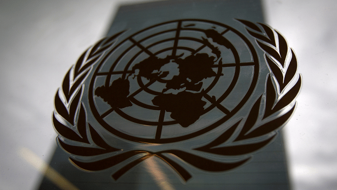 The United Nations headquarters building | File Photo | Reuters/Carlo Allegri