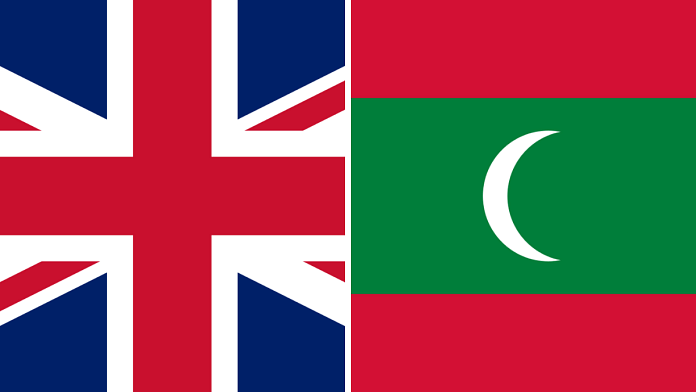 Flags of UK and Maldives | Wikimedia Commons