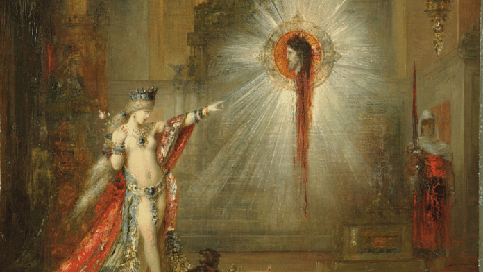 Gustave Moreau’s The Apparition (1876-1877). © President and Fellows of Harvard College, CC BY-NC-SA via The Conversation