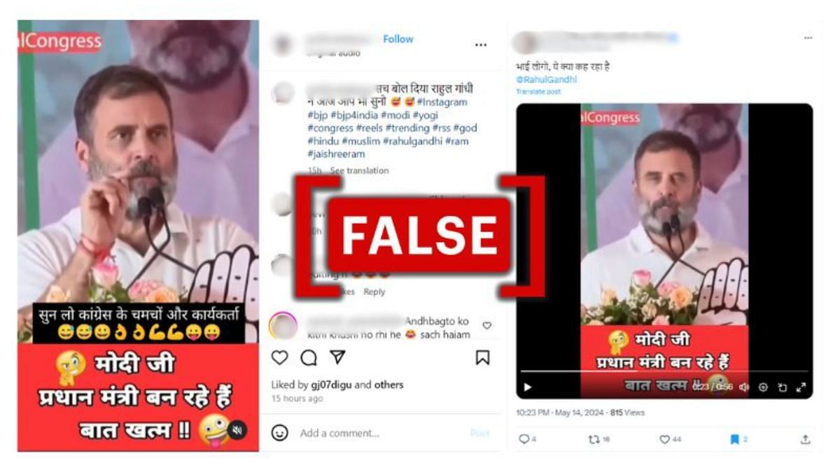 Screenshots of the viral posts. (Source: X/Instagram/Modified by Logically Facts)