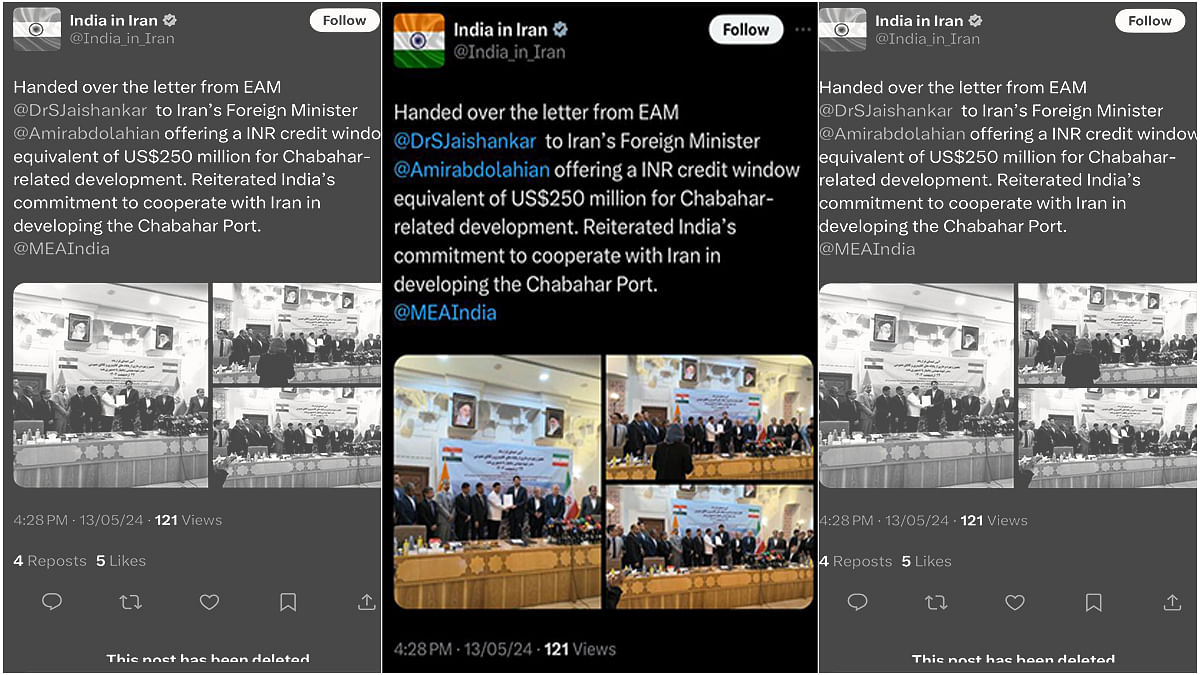 Screenshot of the now-deleted statement | Pic credit: X