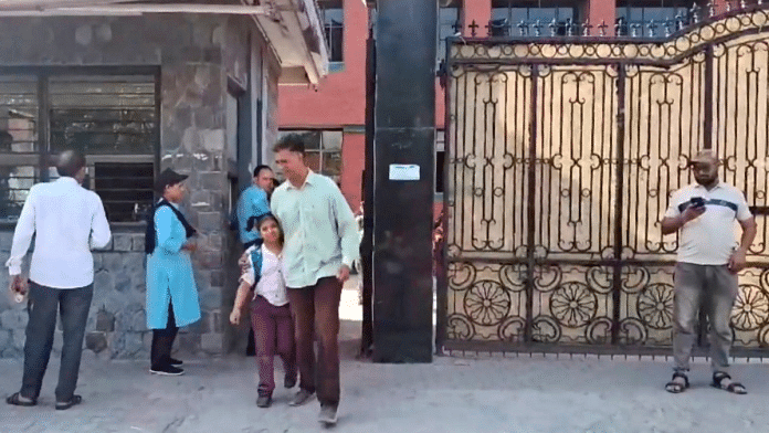 Parents outside Mother Mary's School at Mayur Vihar after two schools received a bomb threat via email, in New Delhi, Wednesday, 1 May, 2024 Representational image | Credit: PTI