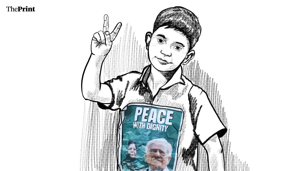 A young PDP supporter | Illustration: Prajna Ghosh | ThePrint