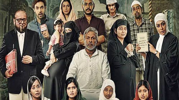 'Hamare Baarah' film gets green light for release by Bombay High Court