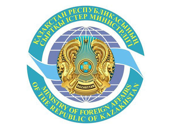 Kazakh Foreign Ministry launches Goodwill Ambassadors project