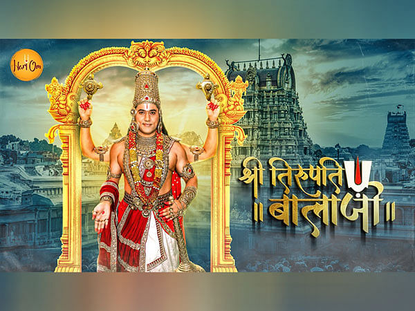 India's First Mythology OTT Platform 'Hari Om' Launches Today at Only Rs 36 per Year