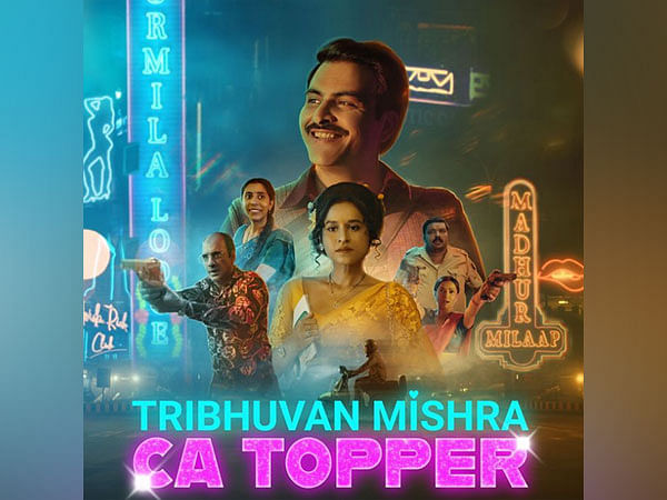 Manav Kaul, Tillotama Shome-starrer 'Tribhuvan Mishra: CA Topper' series announced